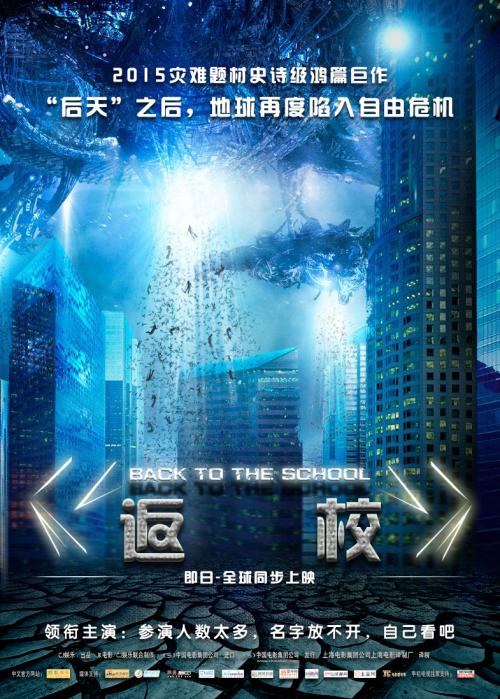 阿伦应用技术大学硕士毕业证